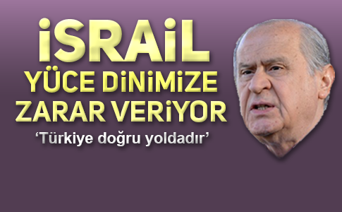 ‘FİLİSTİNLİ KARDEŞLERİMİZE ZULÜM YAPILIYOR’