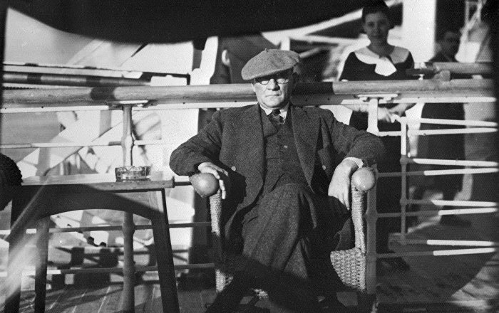 Atatürk Orman Çiftliği’nin 37 bin metrekarelik arazisi ABD’ye satıldı