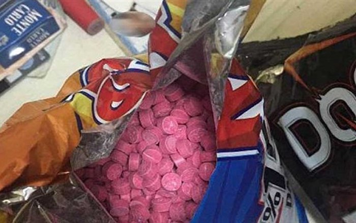 ‘Bayram şekeri alıp geleceğim’ dedi, otogarda 3 bin uyuşturucu hapla yakalandı