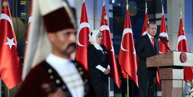 Cumhurbaşkanlığı Sarayı'nda 30 Ağustos resepsiyonu
