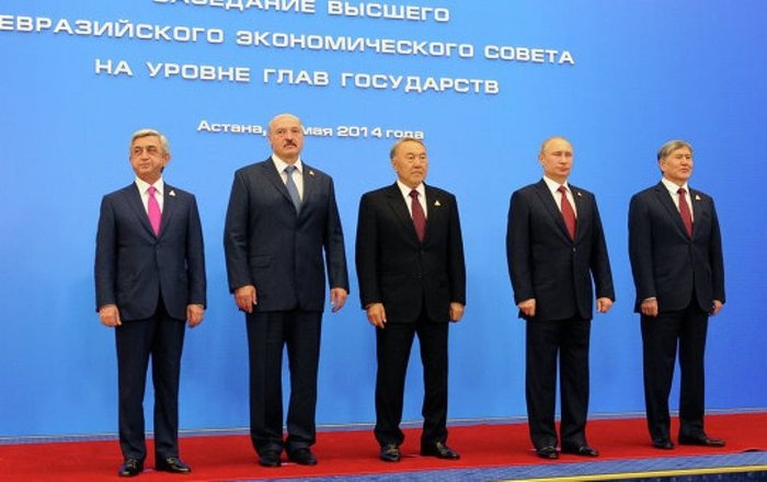Ermenistan: Türkiye’nin AEB’ye üye olma isteği absürt
