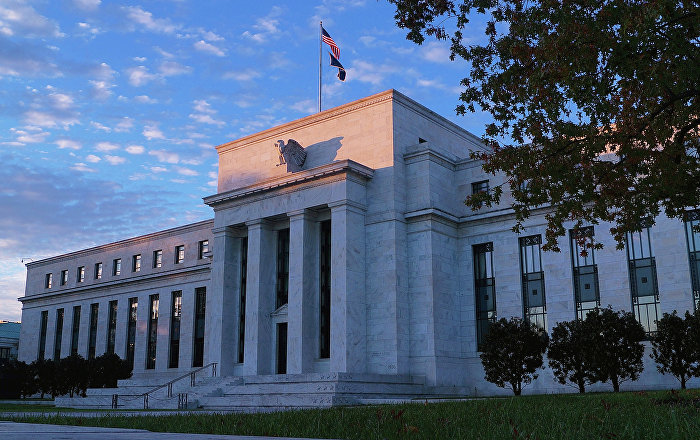 Fed yetkilileri faiz artırımı konusunda fikir birliğine varamadı