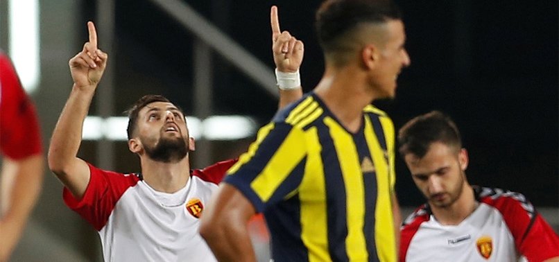 Fenerbahçe Avrupa'ya veda etti