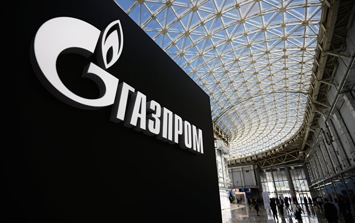 Gazprom’un Türkiye’ye gaz sevkiyatı yüzde 22.4 arttı