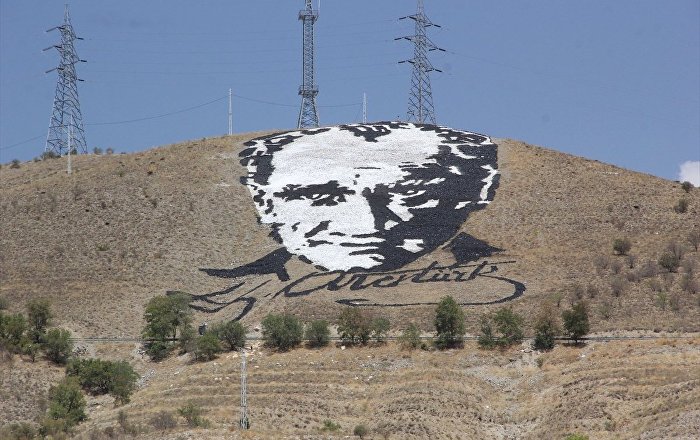 Uzaydan görülen dev Atatürk portresi yenilendi