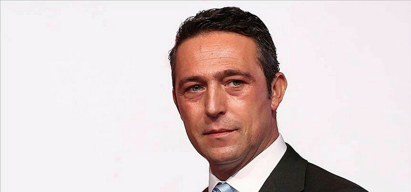 Ali Koç'tan Fenerbahçe başkanlığı için ilk adım