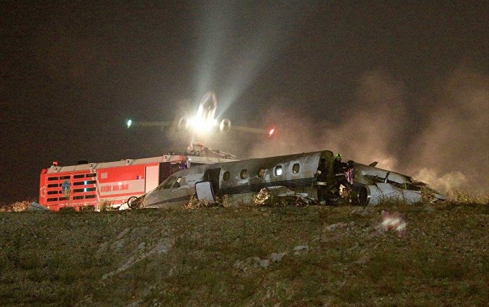 Atatürk Havalimanı’nda jet kazası: 4 yaralı