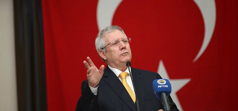 Aziz Yıldırım'dan transfer açıklaması