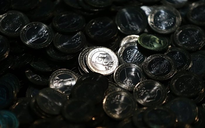 CHP’li Akın’dan Atatürksüz madeni paralarla ilgili soru önergesi
