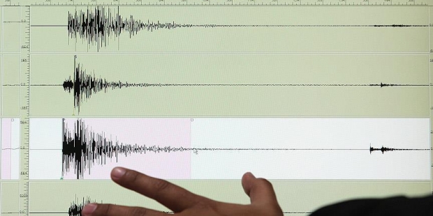 Ege Denizi'nde 4,4 büyüklüğünde deprem