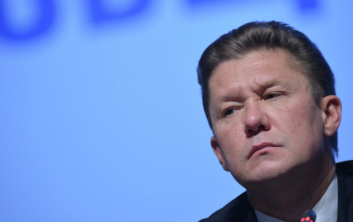 Gazprom: Türkiye’ye doğalgaz sevkiyatı yıl sonuna kadar 28 milyar metreküpü bulacak