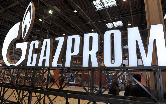 Gazprom, Türkiye’ye doğalgaz sevkiyatını bir kez daha artırdı