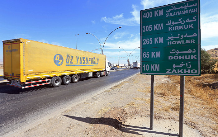 İran, IKBY’ye sınır kapılarını kapattı