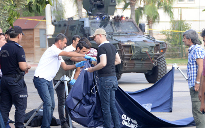 Mersin’de polis merkezine saldırmaya çalışan canlı bombanın kimliği belirlendi