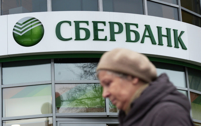 Sberbank, DenizBank ATM’lerinde ‘Mir’ kartının kabul edilmesini sağlamayı planlıyor