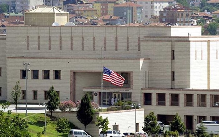 ABD vizesi için en yakın elçilik Sofya’da