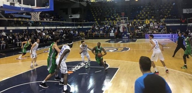 Darüşşafaka deplasmanda kazandı