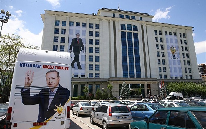 ‘İstanbul’da 16 AK Partili başkan mercek altında’