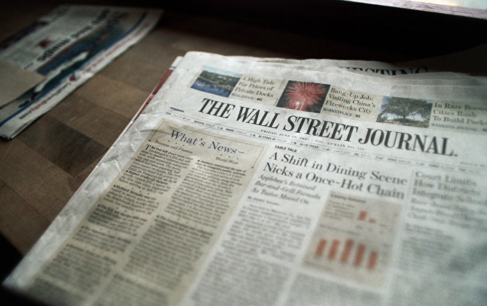 Muhabirine Türkiye’de hapis cezası verilen WSJ’den tepki: Ölçüsüz yargılama