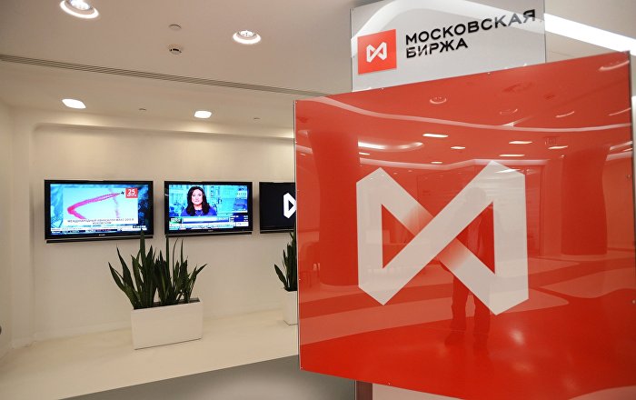 TL, Moskova Borsası’na giriyor