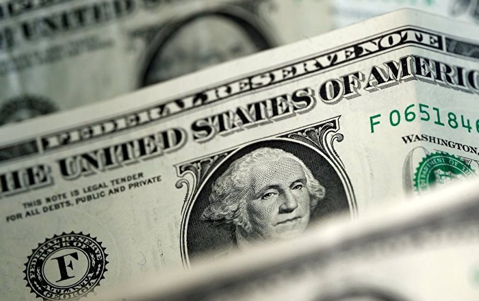 Fed, faiz kararını açıkladı