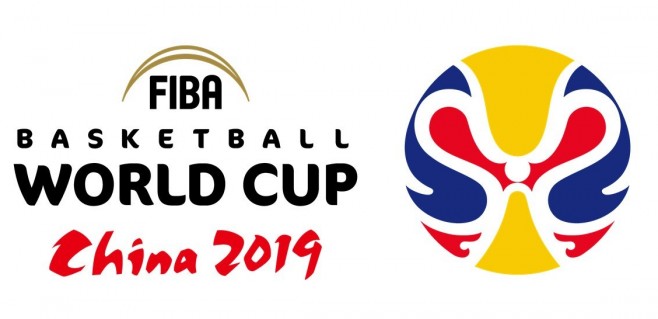 FIBA’dan Dünya Kupası'na özel uygulama