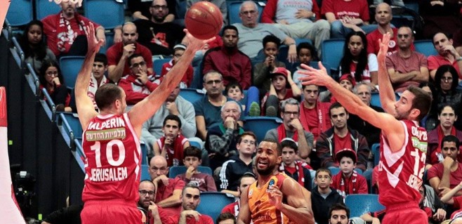 Hapoel Jerusalem: 81 – Galatasaray Odeabank: 91