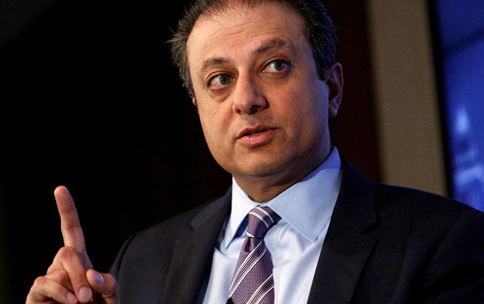 İstanbul Cumhuriyet Başsavcılığı, Bharara hakkında soruşturma başlattı