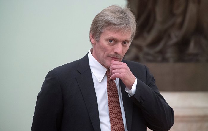 Kremlin’den Putin-Erdoğan-Ruhani zirvesi hakkında açıklama