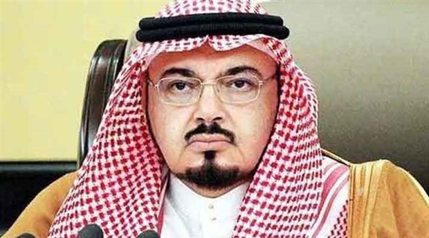 Suudi Arabistan’dan İran’a 30 milyar dolarlık suçlama