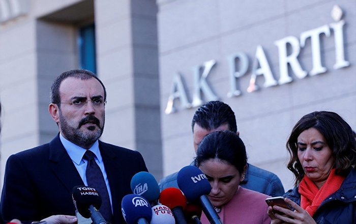 AK Parti Sözcüsü Ünal: Dağıtılan dekontlar fotokopi