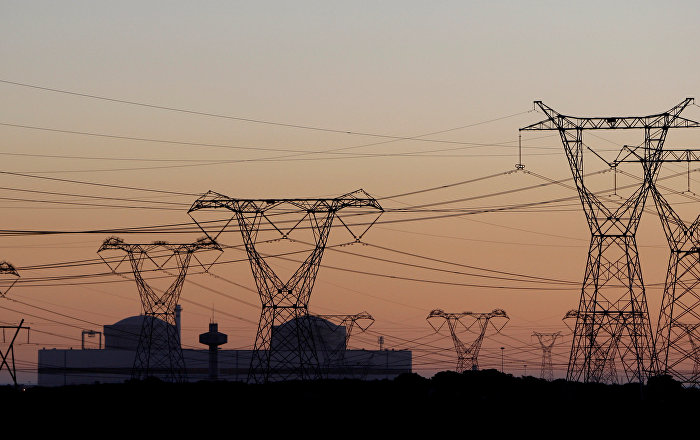 Elektriğe zam geliyor