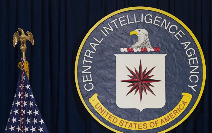 Eski CIA Direktörü Fuller hakkında FETÖ’den yakalama kararı