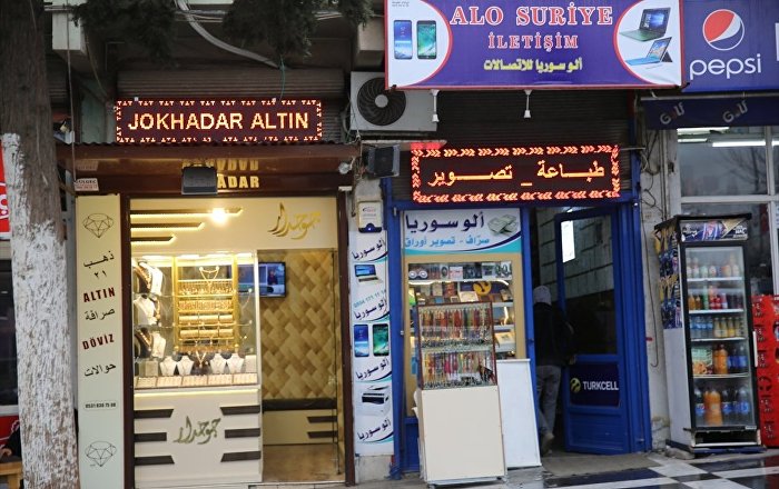 Arapça tabelalarda Türkçe karakter zorunluluğu