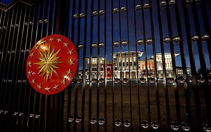 Cumhurbaşkanlığı: ABD’nin açıklaması, Erdoğan-Trump görüşmesinin içeriğini tam yansıtmıyor