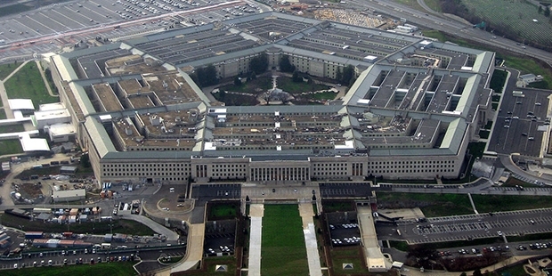 Pentagon: YPG Afrin'e ilerlerse desteğimizi keseriz