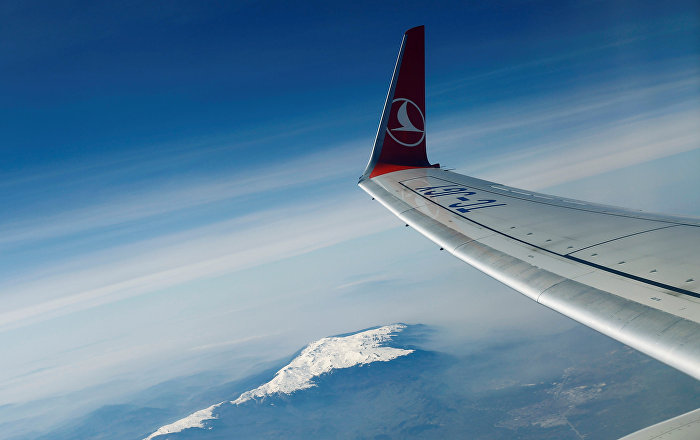THY uçağı Trabzon Havalimanı’na inemedi