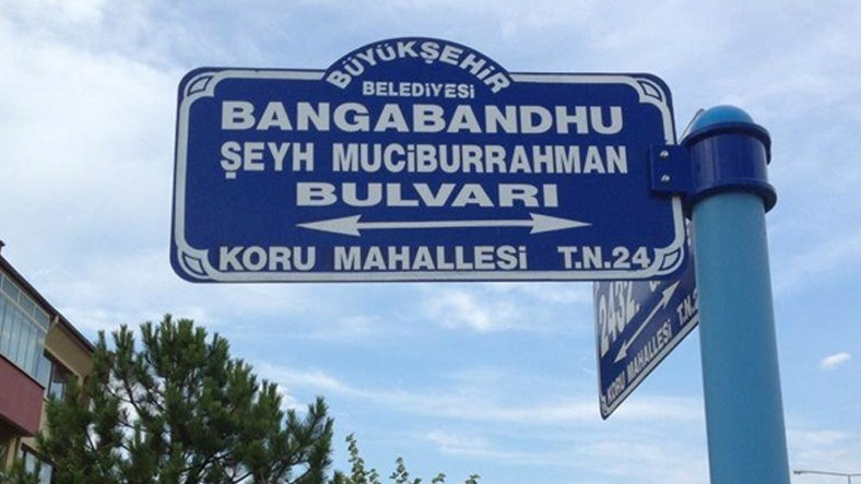 Ankara’daki Bu Caddenin Adı Sosyal Medyada Alay Konusu Oldu!
