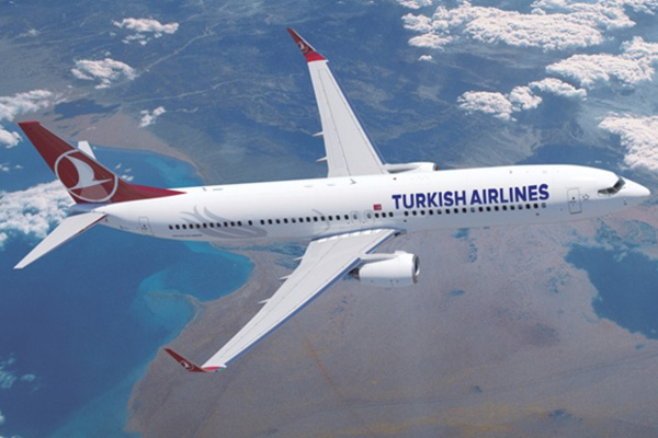 2018’in ilk çeyreğinde THY’den rekor geldi