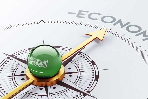 Moody’s Suudi Arabistan’ın kredi notunu teyit etti