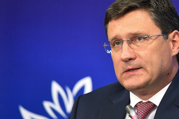 ‘Gazprom ve Botaş Türk Akımı’nın 2. kolu ile ilgili görüşmeleri tamamlanmak üzere’