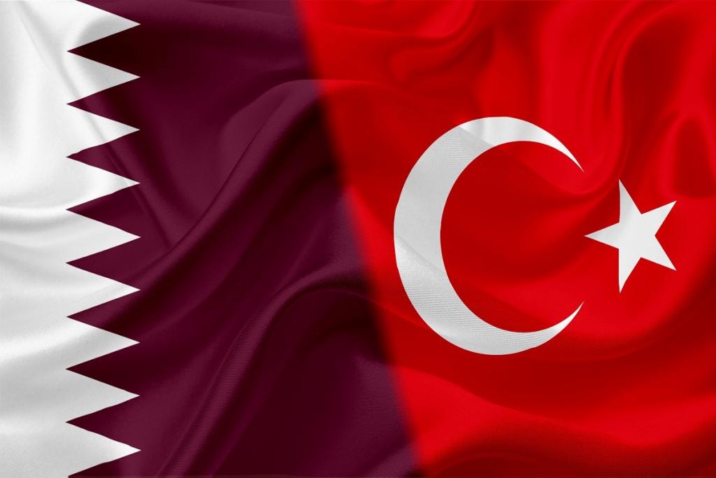 TÜRKİYE VE KATAR MERKEZ BANKALARI SWAP ANLAŞMASI İMZALADI