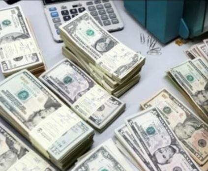 75 MİLYAR DOLAR BORÇ PARA ARIYORUZ