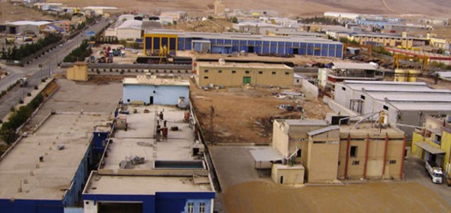 ŞANLIURFA OSB ŞALTERİ İNDİREBİLİR