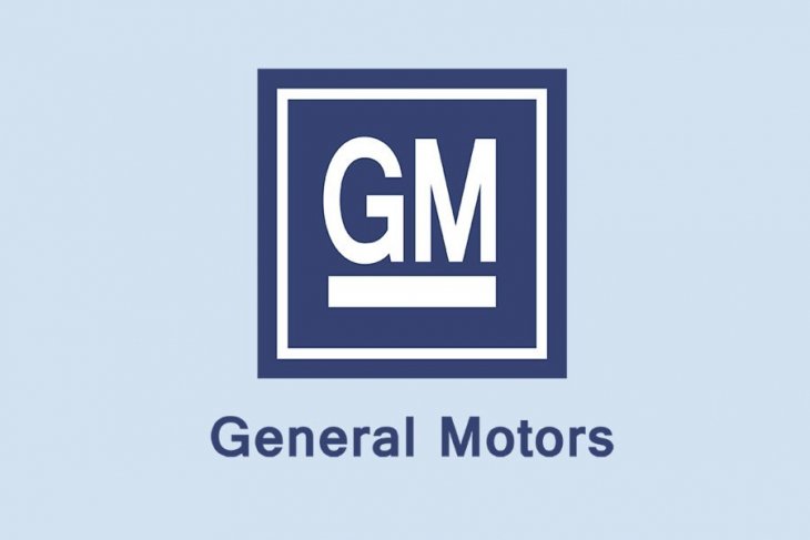 GENERAL MOTORS  18 BİN  KİŞİYİ İŞTEN ÇIKARIYOR