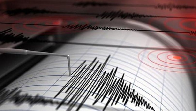 PAPUA YENİ GİNE’DE 7 BÜYÜKLÜĞÜNDE DEPREM