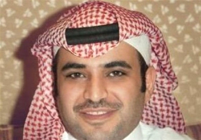 Suud el-Kahtani
