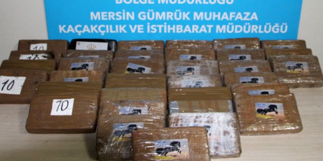 MUZ YÜKLÜ GEMİDE 39 KİLO 575 GRAM KOKAİN ELE GEÇİRİLDİ
