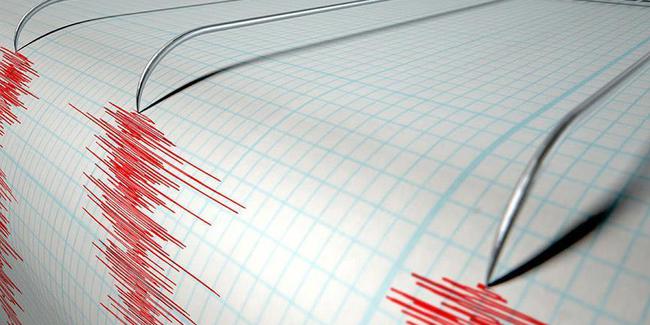 ENDONEZYA’DA DEPREM MEYDANA GELDİ