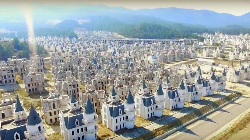 SAROT GROUP İFLAS
